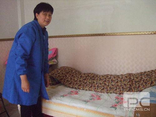 收拾床铺