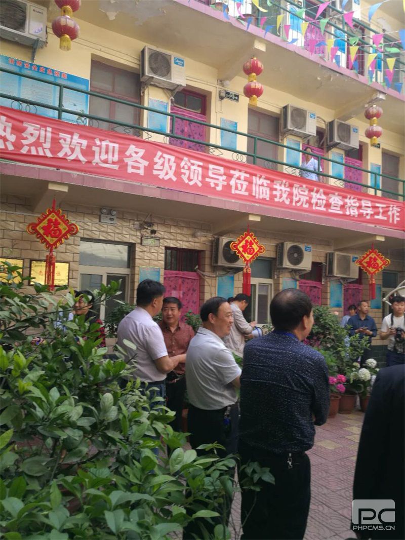 宛城区政协专题视察我院养老服务体系建设工作