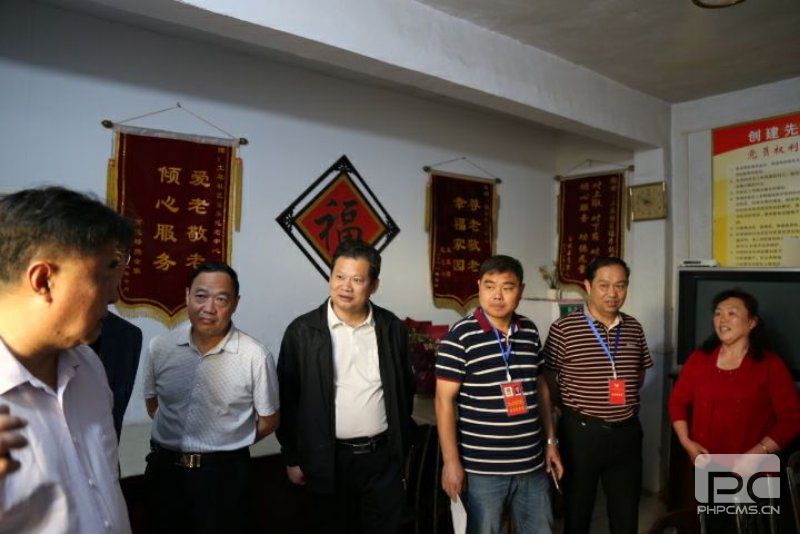 怎样挑选一个合适的养老中心