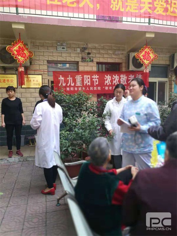 老人秋冬注意预防五大疾病