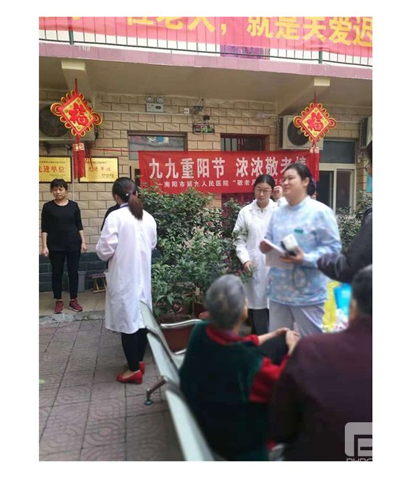  老年人血压低也会“头晕晕”