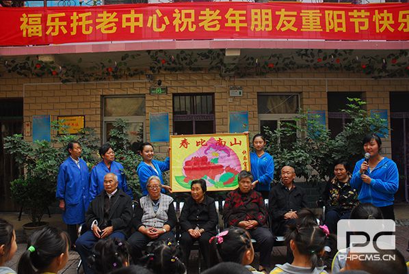 南阳养老院：老年人膝盖疼的原因及如何缓解