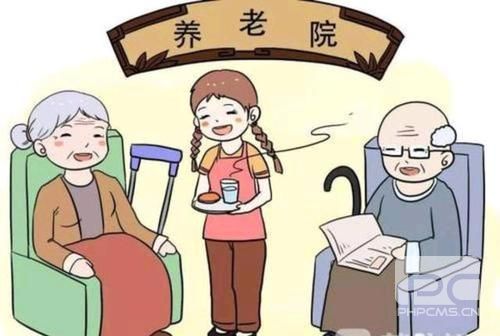 知足延人寿，心宽养天年！