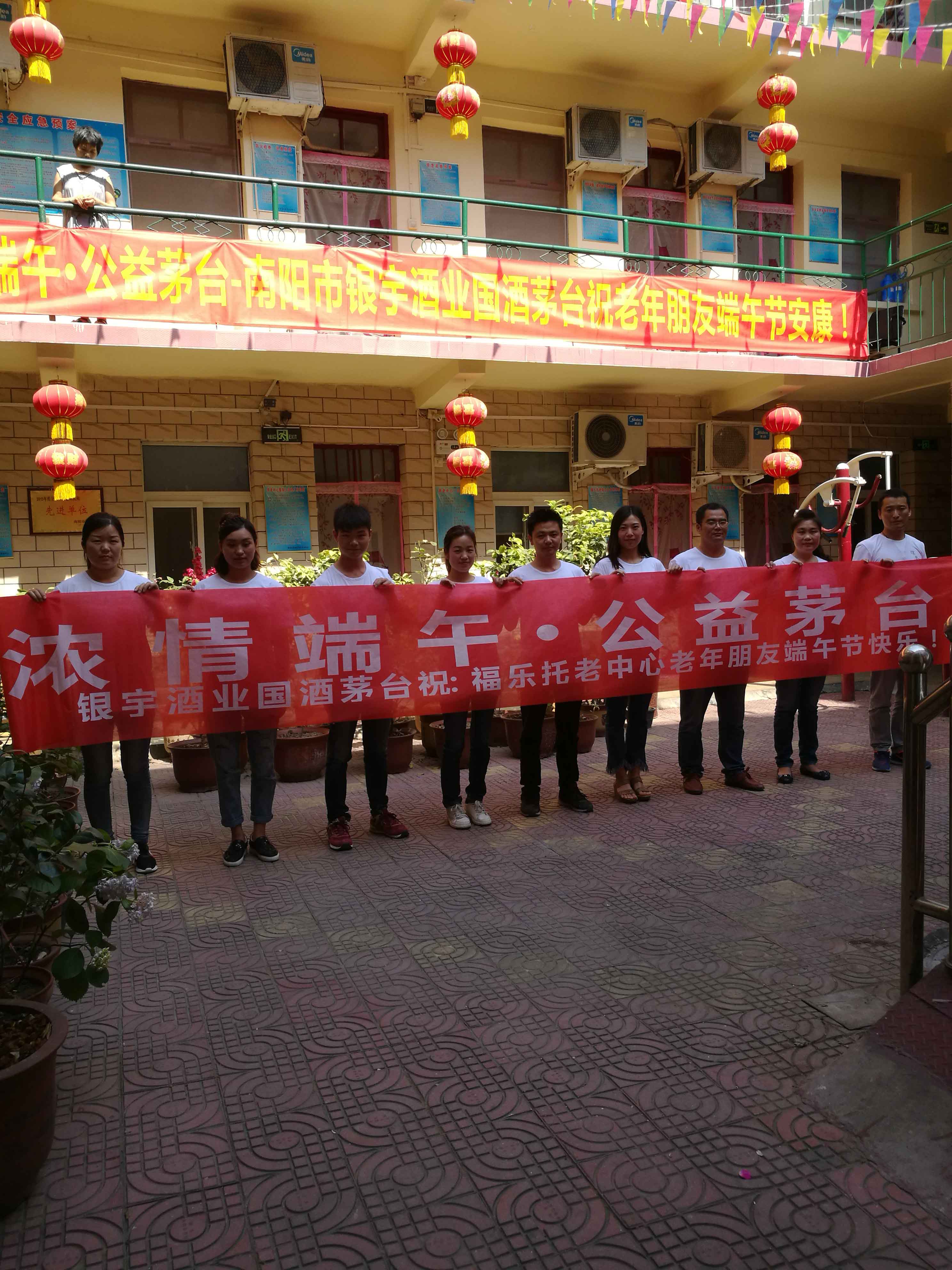 养老院医疗的理想与现实