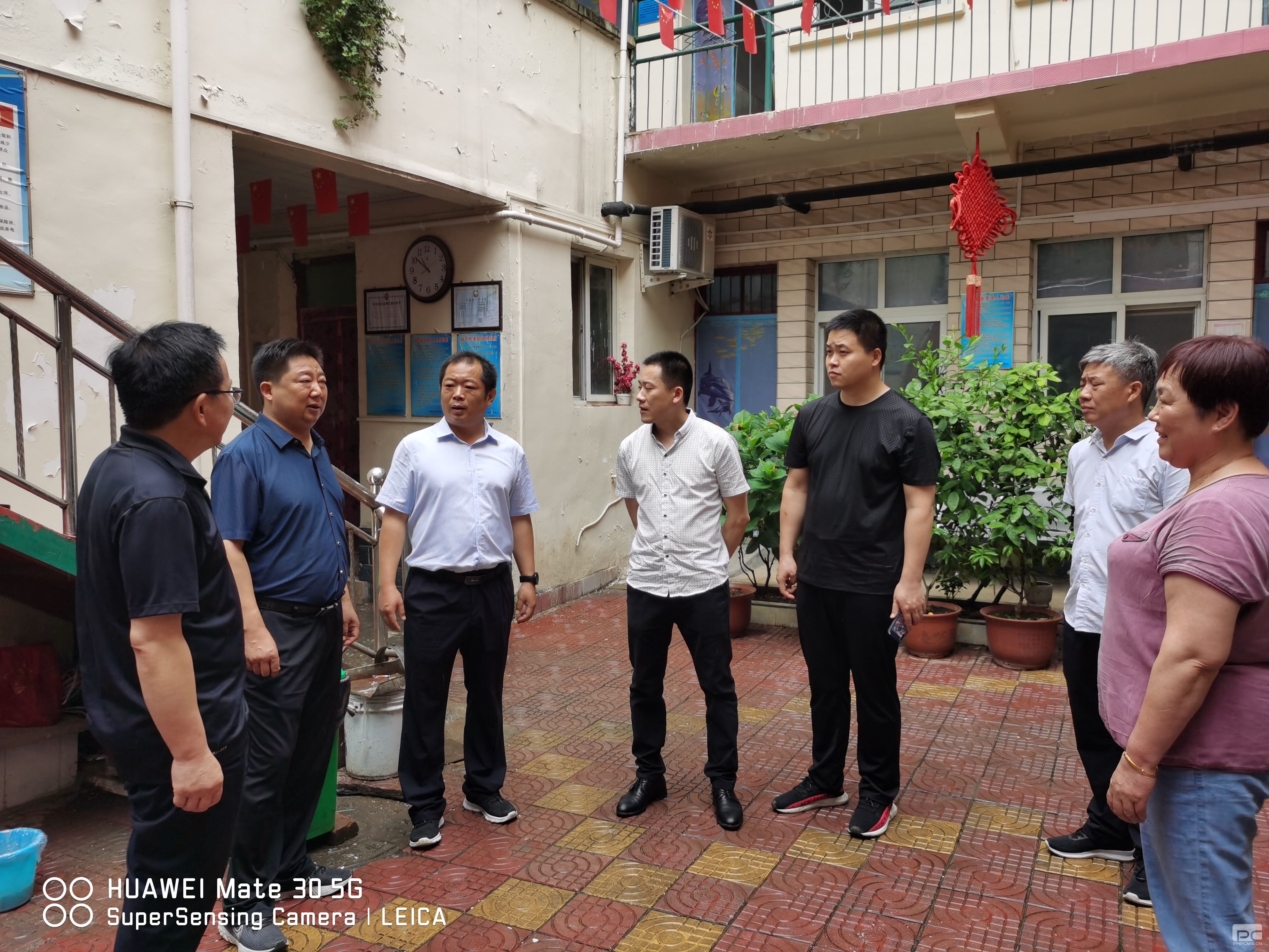 福乐托老中心