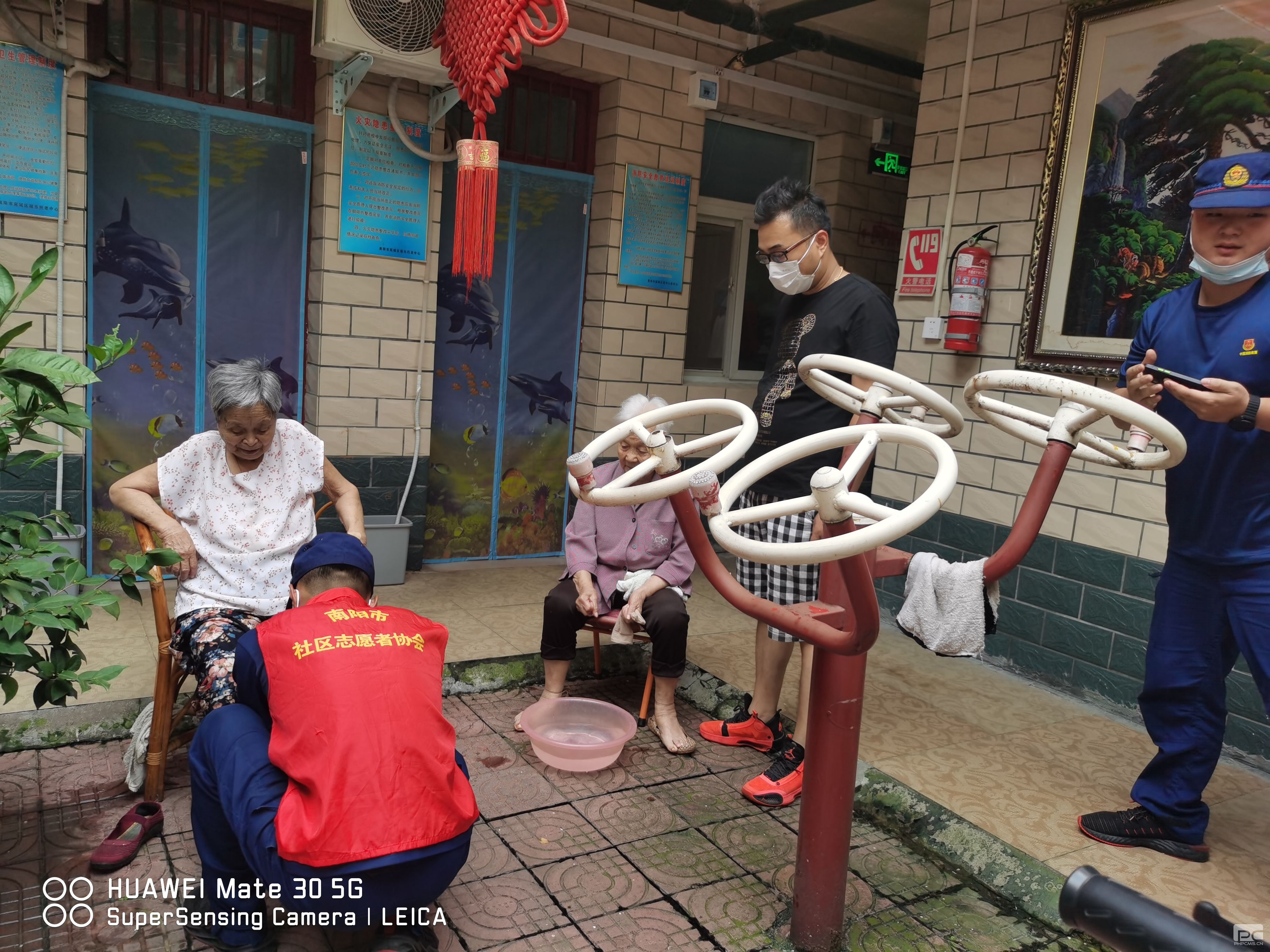 福乐托老中心