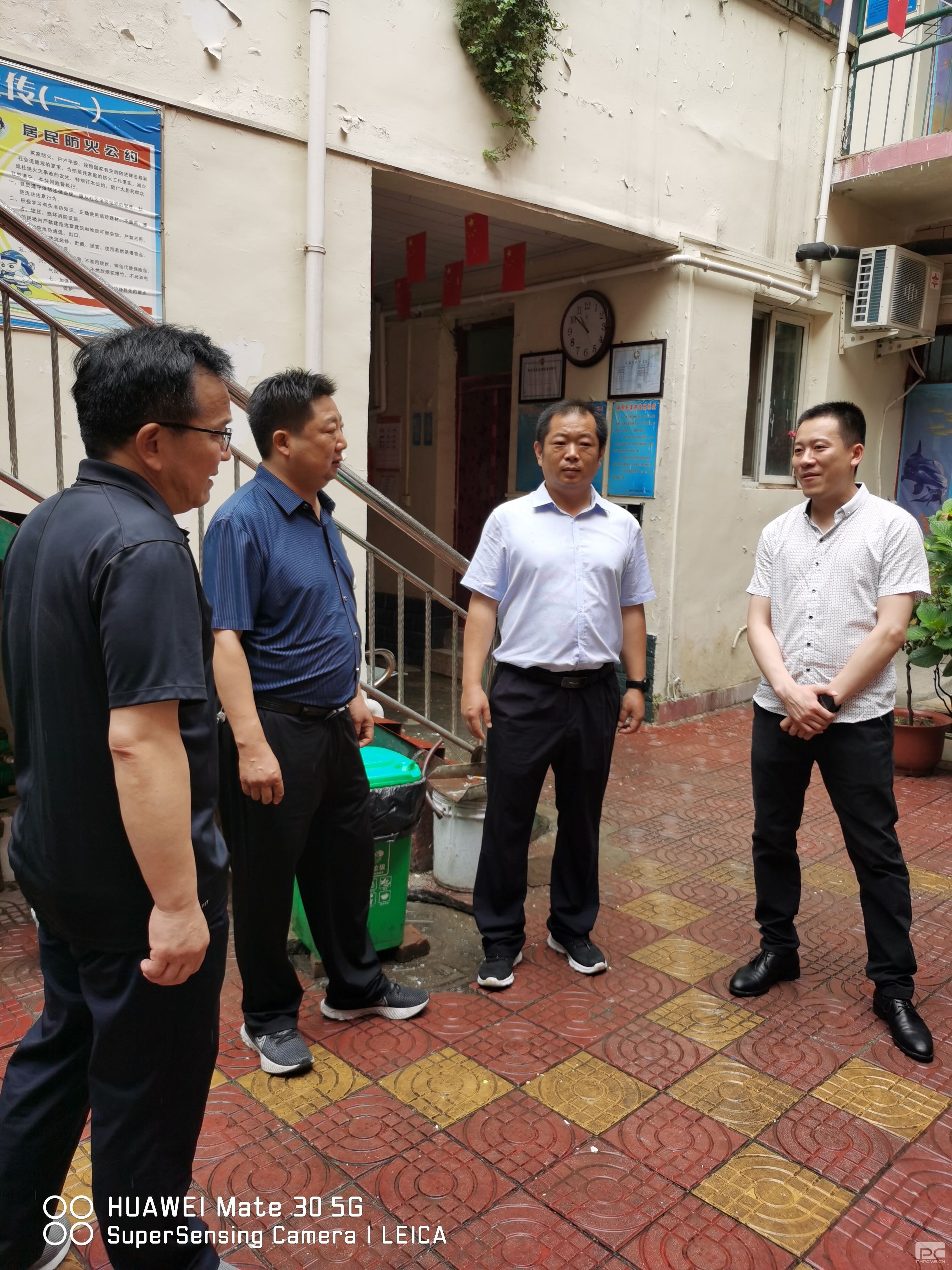 福乐托老中心