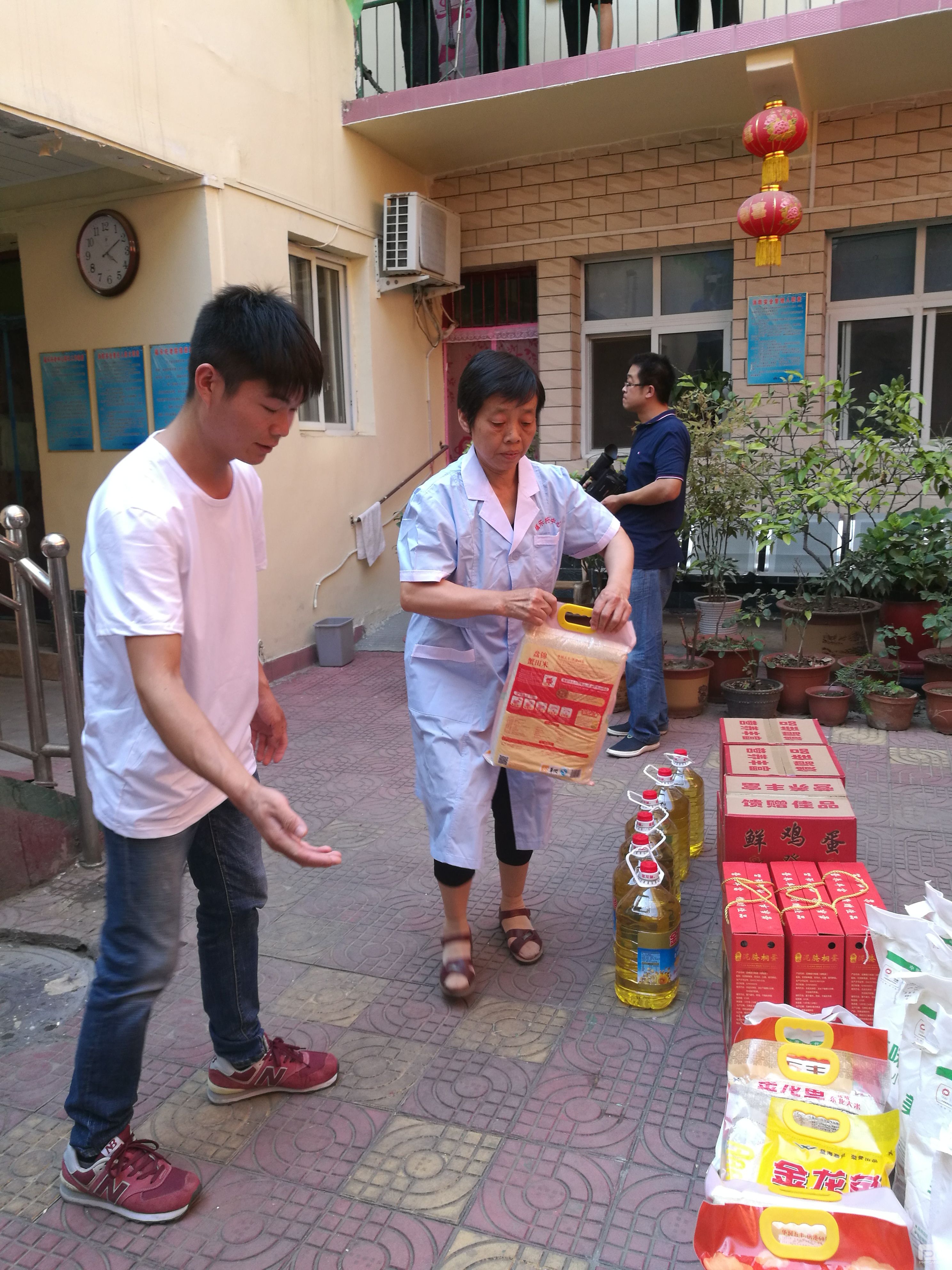 福乐托老中心