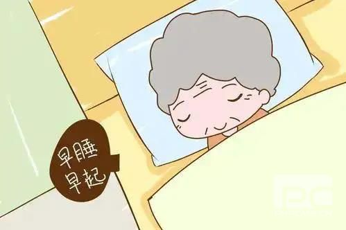 南阳养老中心|老年人睡眠问题如何改善？