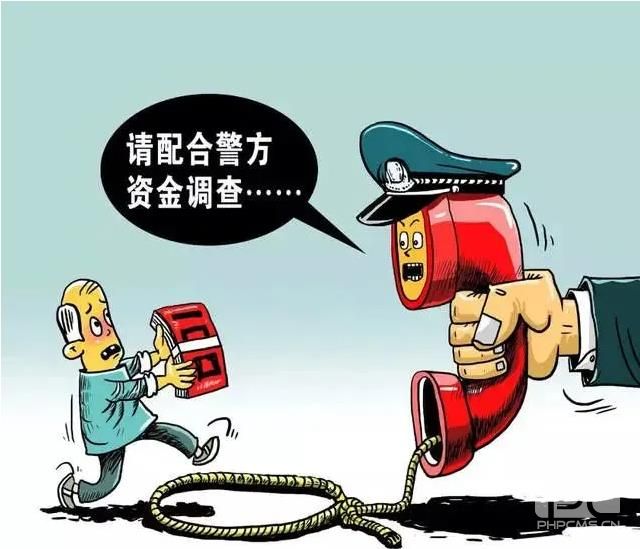  南阳养老中心|疫情期间，老人一定要注意这几种诈骗